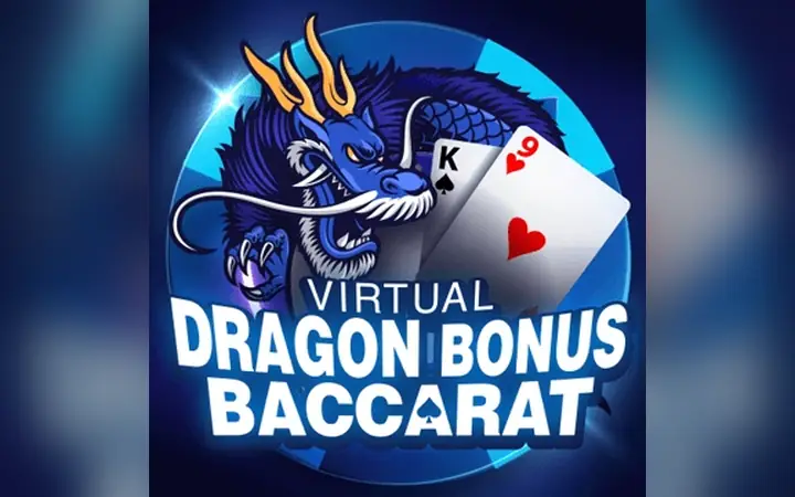 龍虎紅利百家樂遊戲畫面